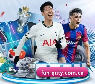 fun-quty.com.cn的故事 - 体育资讯内容服务