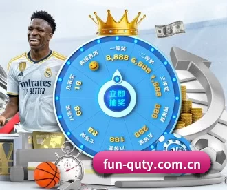 fun-quty.com.cn APP