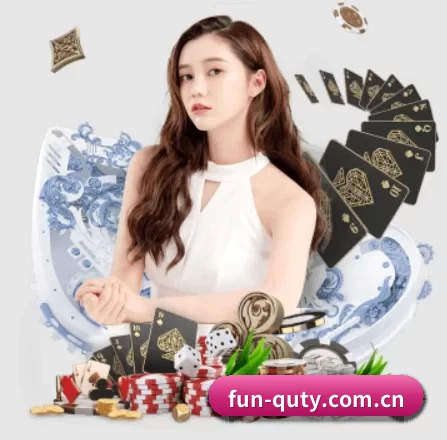 fun-quty.com.cn APP
